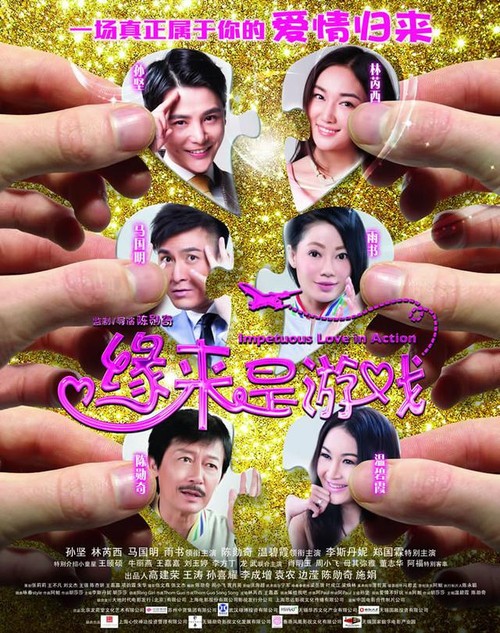 鳥取大学机械工程文凭证书